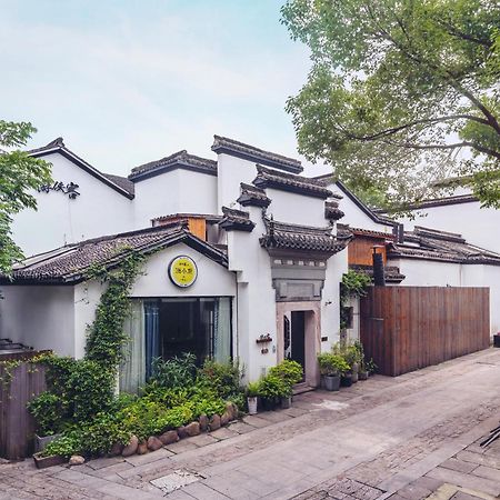 Youxiake Canal Hotel Hangzhou Zewnętrze zdjęcie