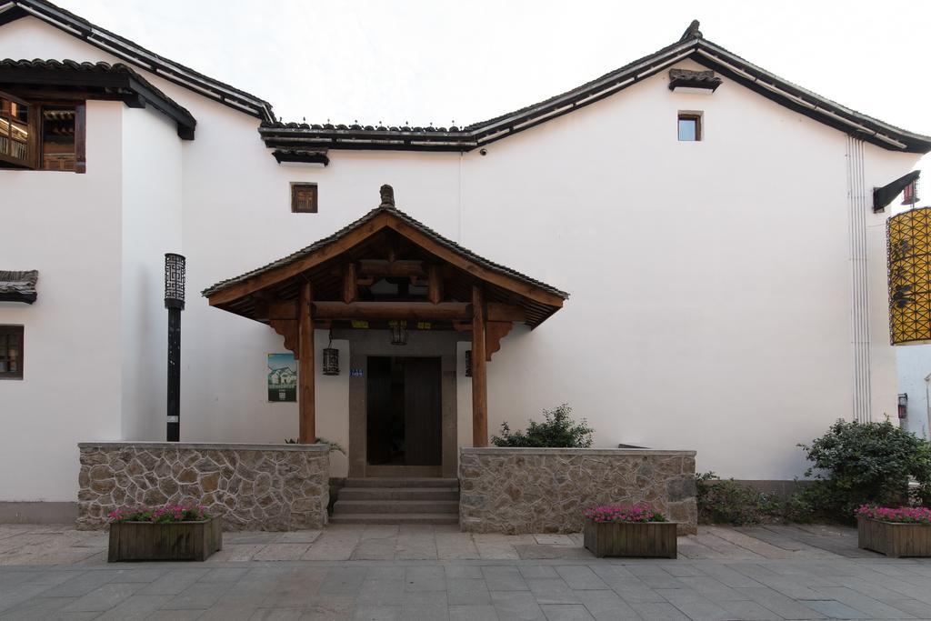 Youxiake Canal Hotel Hangzhou Zewnętrze zdjęcie